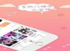 歪歪韩漫免费无删减 《秘密教学》漫画无删减免费观看